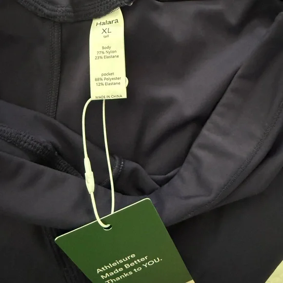 Halara high waisted drawstring joggers in Peacock - Picture 4 of 4